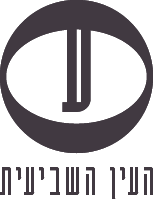 העין השביעית