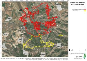 מפה של שריפות הרי יהודה אפריל-מאי 2025