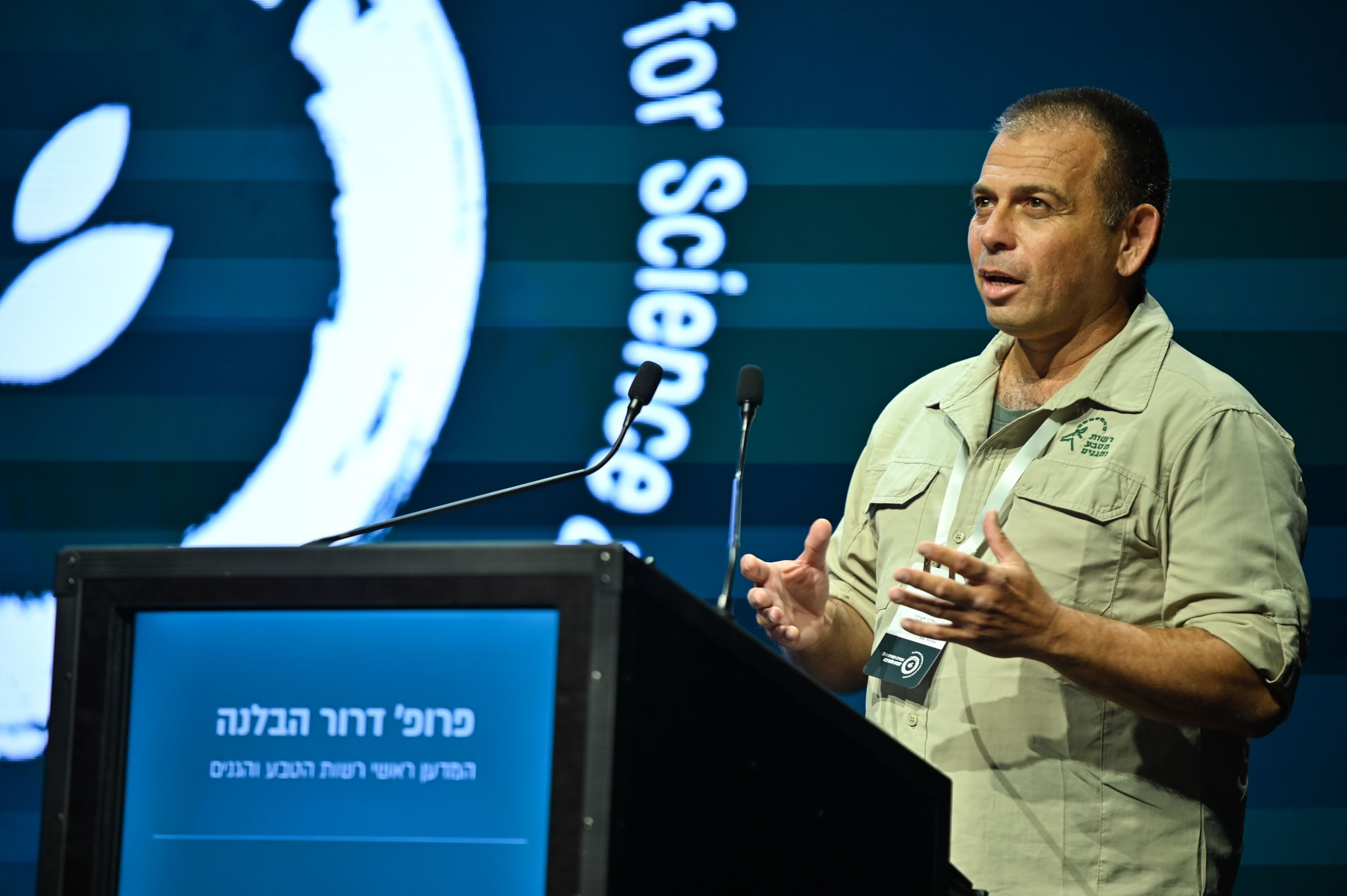 פרופ' דרור הבלנה. צילום: אלעד גוטמן
